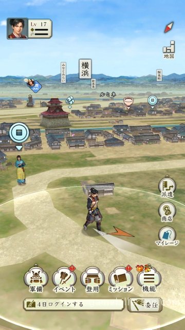 Game Screenshot 1