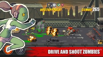 App Screenshot 2