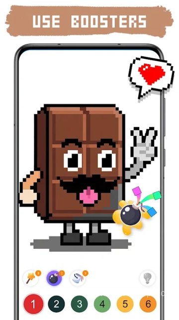 App Screenshot 4