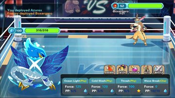 Game Screenshot 2