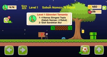 Game Screenshot 1