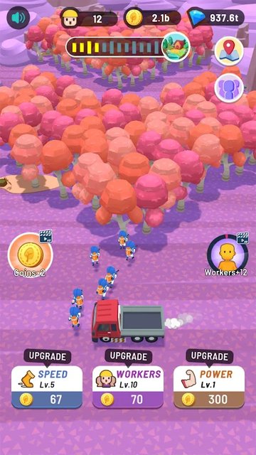Game Screenshot 4