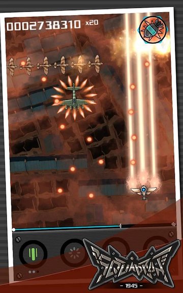 Game Screenshot 3