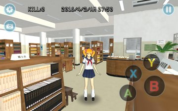 Game Screenshot 3