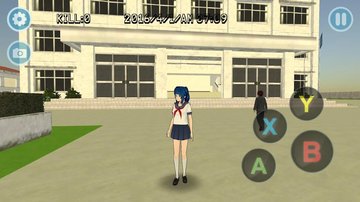 Game Screenshot 5