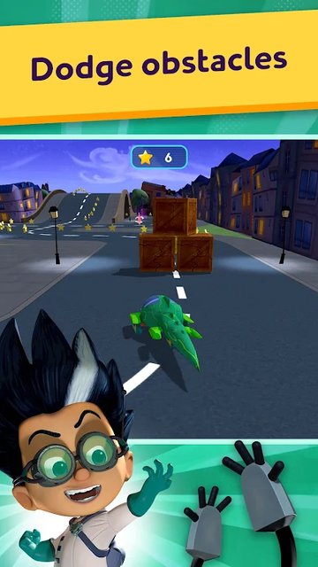 Game Screenshot 1