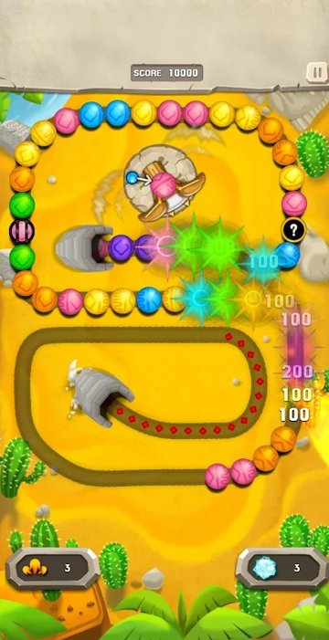 Game Screenshot 3