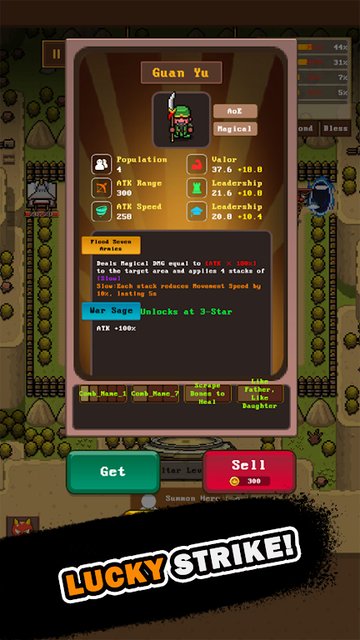 Game Screenshot 2