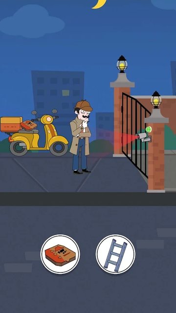 Game Screenshot 4
