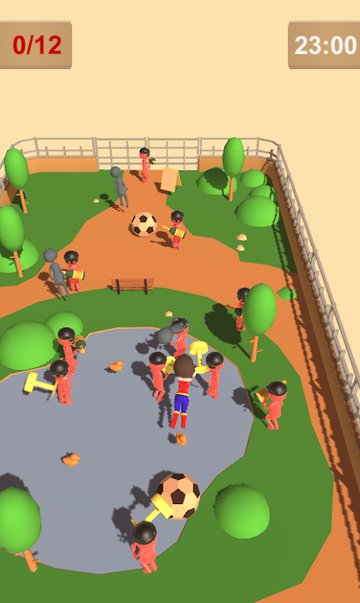 Game Screenshot 4