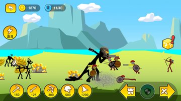 Game Screenshot 1