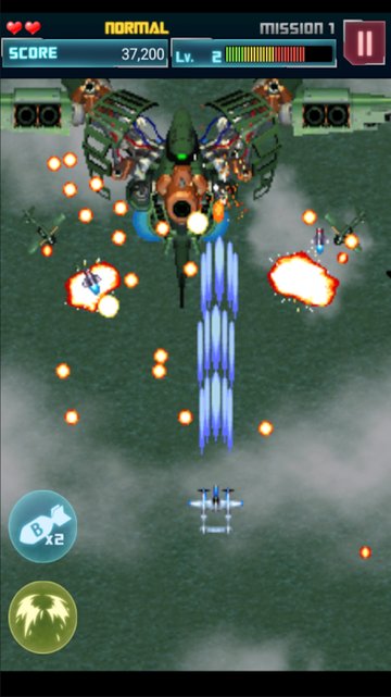 Game Screenshot 2