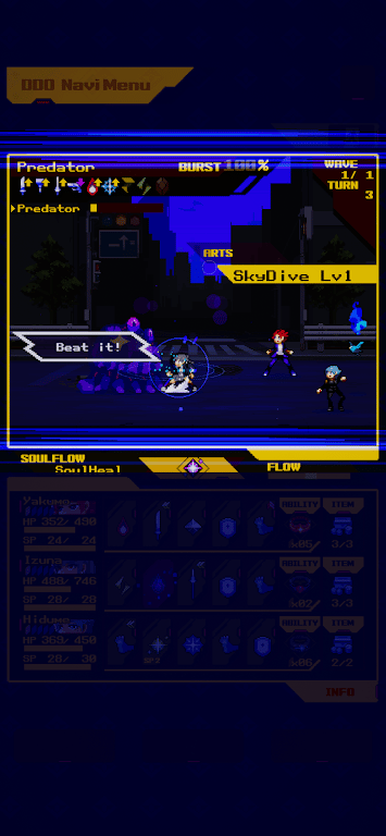 Game Screenshot 4