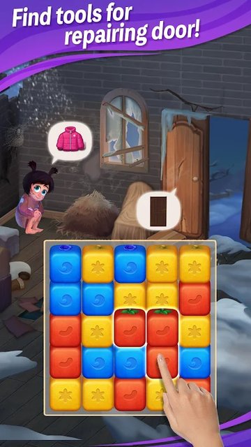 Game Screenshot 4