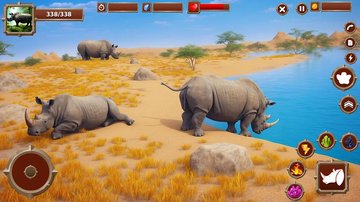 Game Screenshot 3
