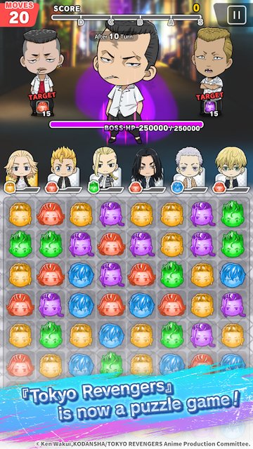 Game Screenshot 1