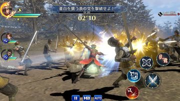 Game Screenshot 4