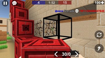Game Screenshot 1