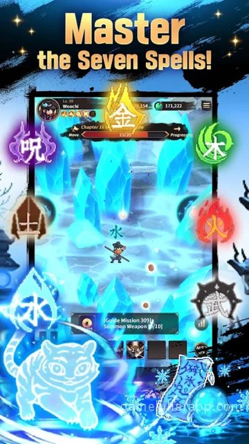Game Screenshot 3