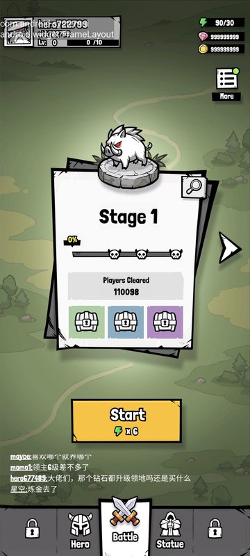 Game Screenshot 1