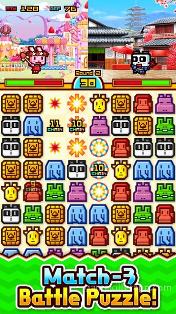 Game Screenshot 2