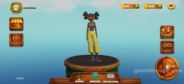 Game Screenshot 2