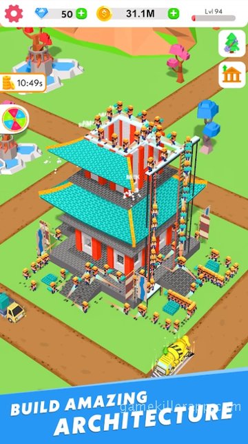 App Screenshot 4