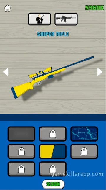 App Screenshot 5