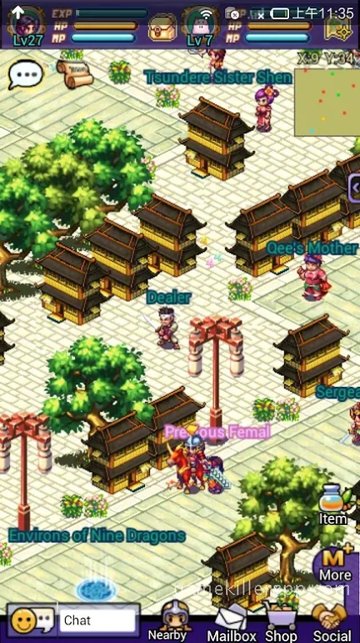 Game Screenshot 2