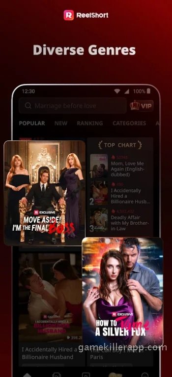 App Screenshot 5