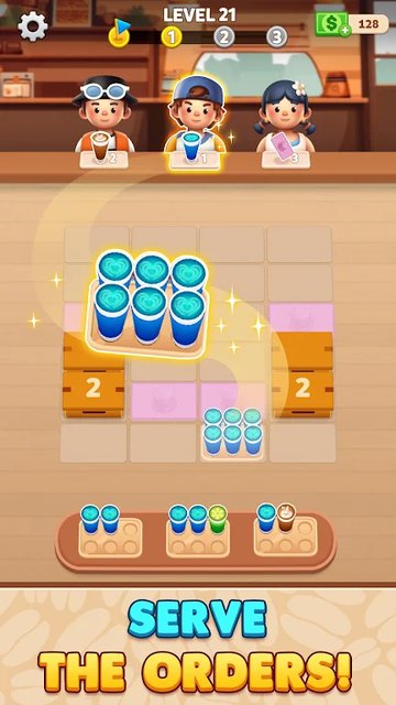 Game Screenshot 2