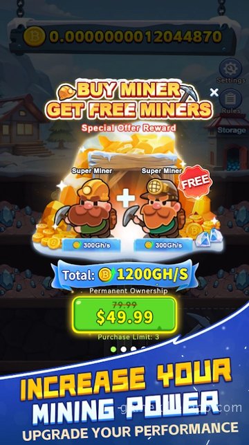 Game Screenshot 3