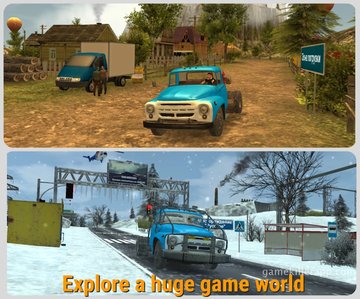 Game Screenshot 2
