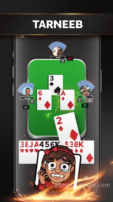Game Screenshot 2