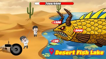 Game Screenshot 1