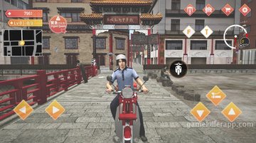 Game Screenshot 1