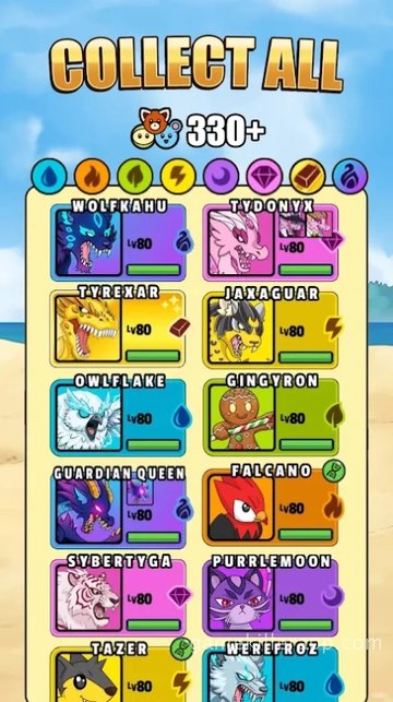 App Screenshot 2