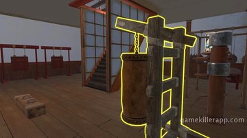 Game Screenshot 1