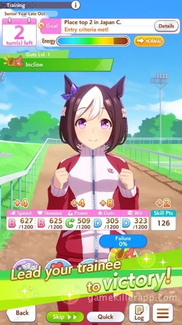 Game Screenshot 2