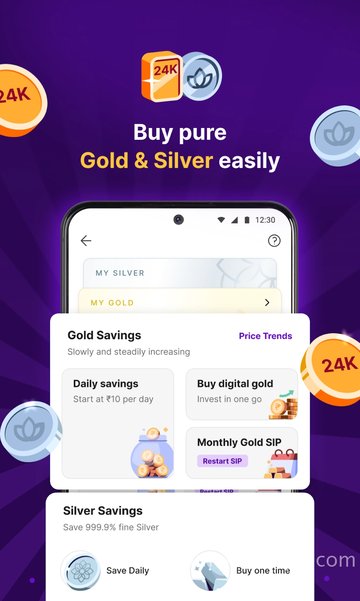 App Screenshot 5