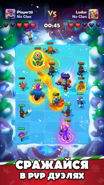 Game Screenshot 1