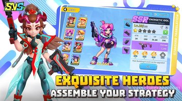 Game Screenshot 4