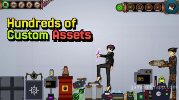 Game Screenshot 4