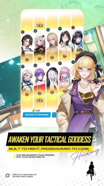 Game Screenshot 5