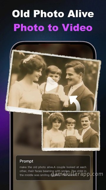 App Screenshot 3