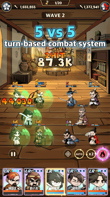 Game Screenshot 3