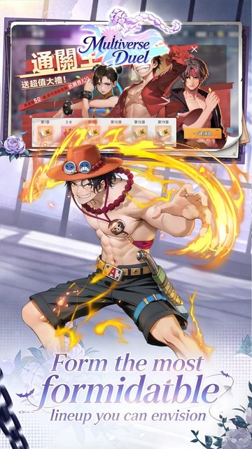 Game Screenshot 3