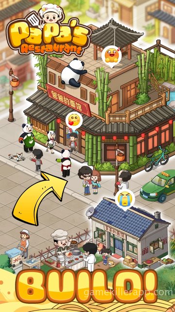 Game Screenshot 1