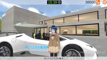 Game Screenshot 1