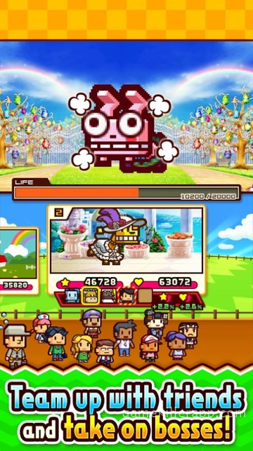 Game Screenshot 4